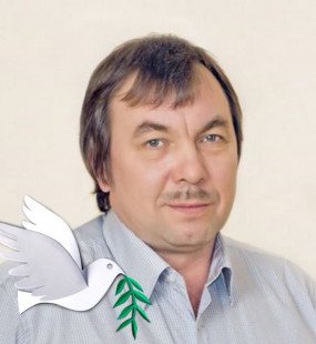 Сергей Шабанов