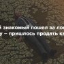 image.jpg